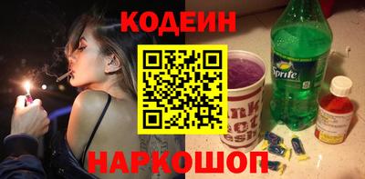 МДМА Вязьма