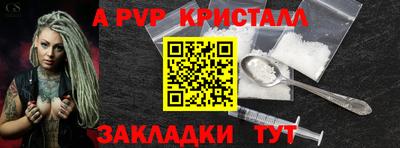 PSILOCYBIN Вязники
