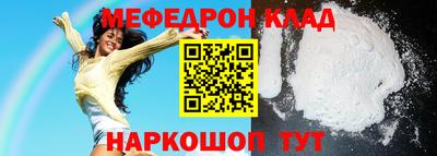ГАЛЛЮЦИНОГЕННЫЕ ГРИБЫ Вышний Волочёк