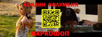 PSILOCYBIN Вязники