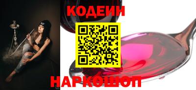 метамфетамин Гудермес