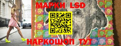 метамфетамин Гудермес