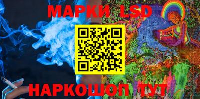 метамфетамин Гудермес