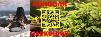 МДМА Вязьма