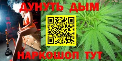 PSILOCYBIN Вязники