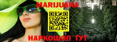 ГАЛЛЮЦИНОГЕННЫЕ ГРИБЫ Вышний Волочёк