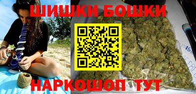 PSILOCYBIN Вязники