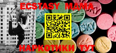 PSILOCYBIN Вязники
