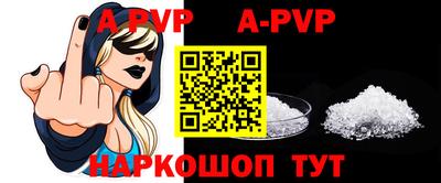 ГАЛЛЮЦИНОГЕННЫЕ ГРИБЫ Вышний Волочёк