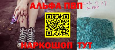 каннабис Гуково