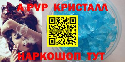 PSILOCYBIN Вязники