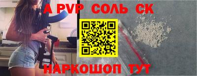ГАЛЛЮЦИНОГЕННЫЕ ГРИБЫ Вышний Волочёк