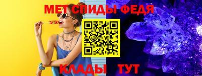 PSILOCYBIN Вязники