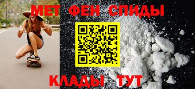 ГАЛЛЮЦИНОГЕННЫЕ ГРИБЫ Вышний Волочёк