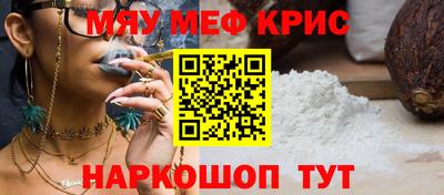 ГАЛЛЮЦИНОГЕННЫЕ ГРИБЫ Вышний Волочёк