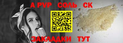 метамфетамин Гудермес