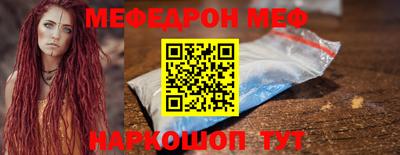 PSILOCYBIN Вязники