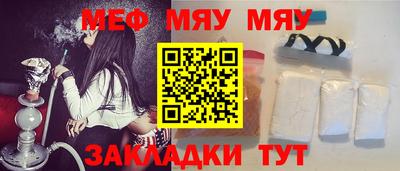 ГАЛЛЮЦИНОГЕННЫЕ ГРИБЫ Вышний Волочёк