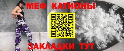 PSILOCYBIN Вязники