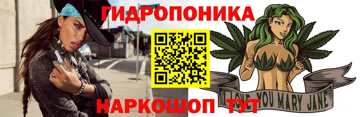 Бошки Шишки индика  Бошки марихуана THC 21%  Вход с VPN  Нижний Тагил 